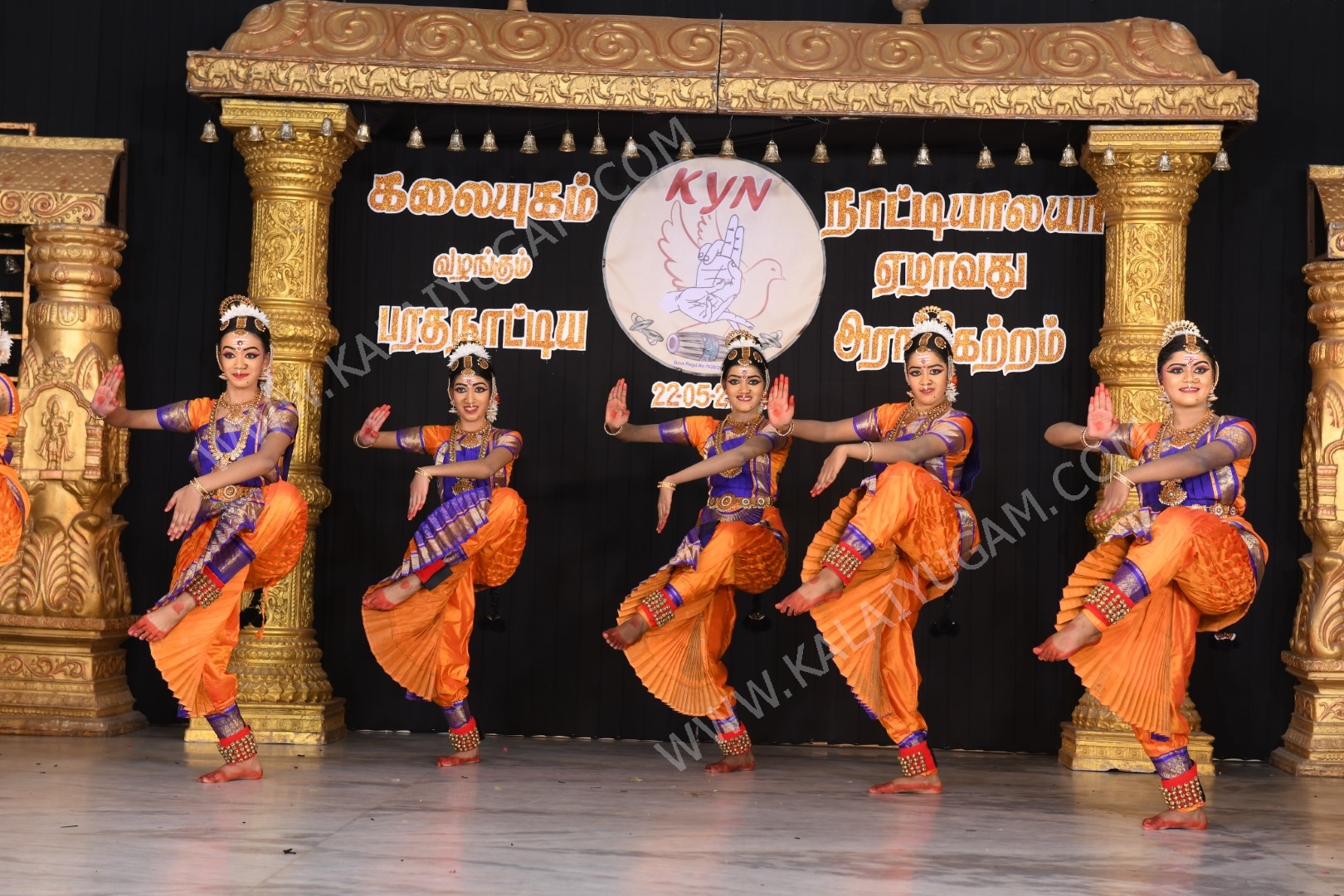 arangentram - kalaiyugam